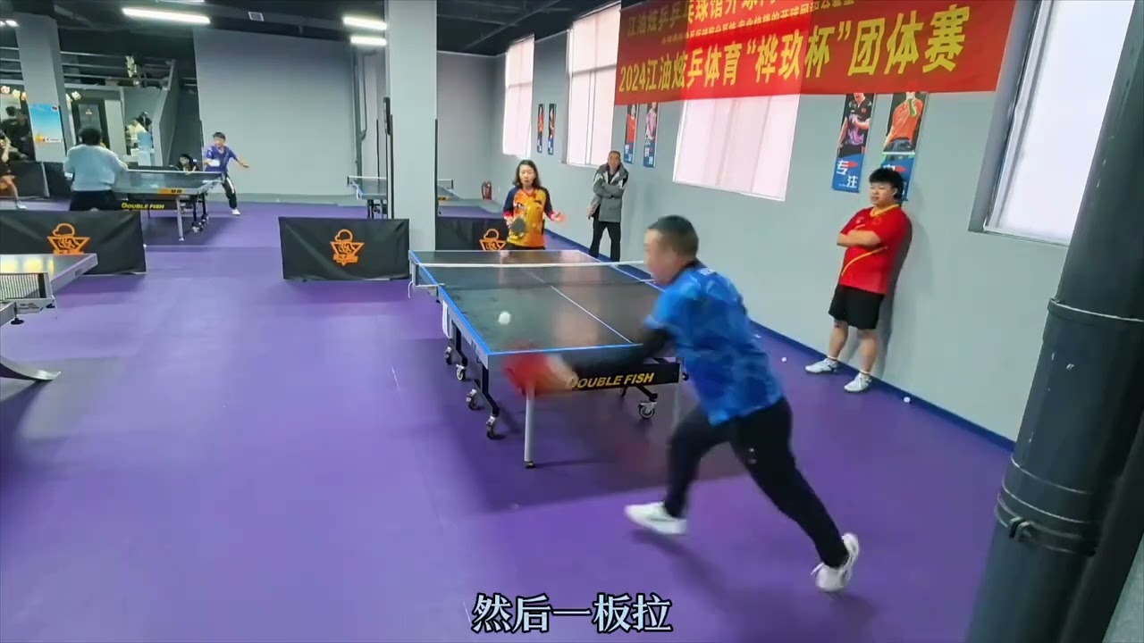 賽對於青年
