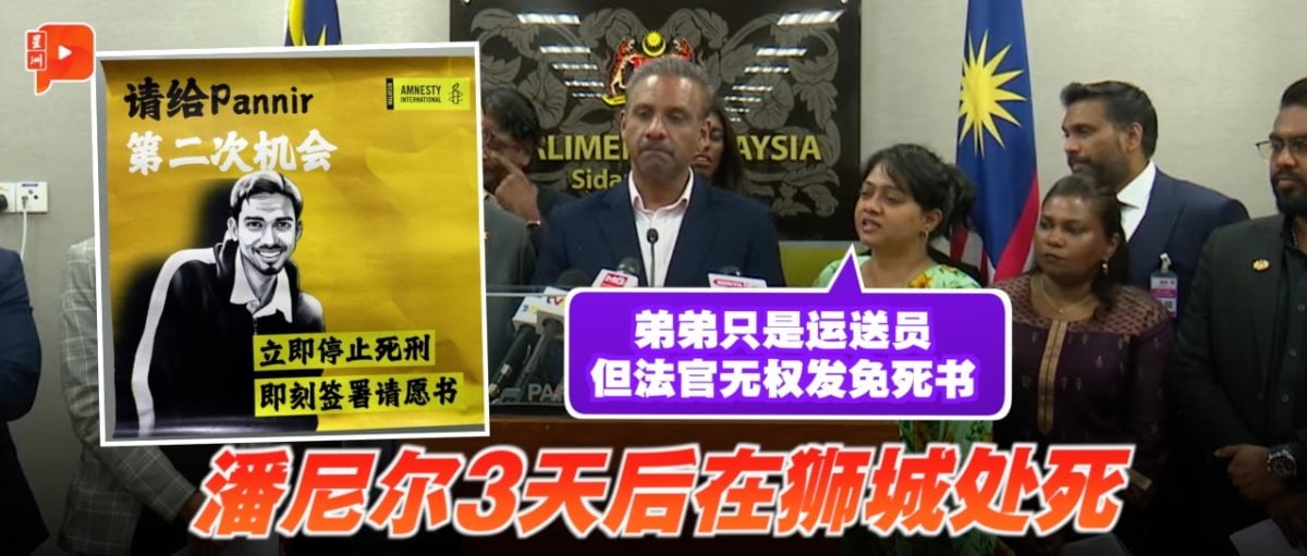 著名音乐人