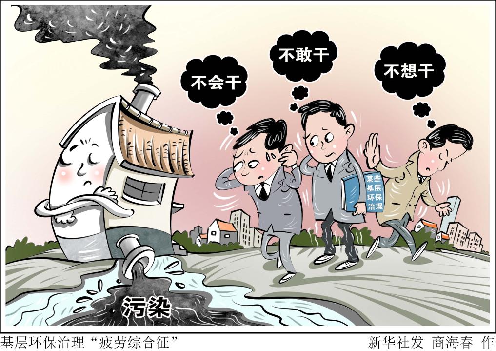 计将在多方