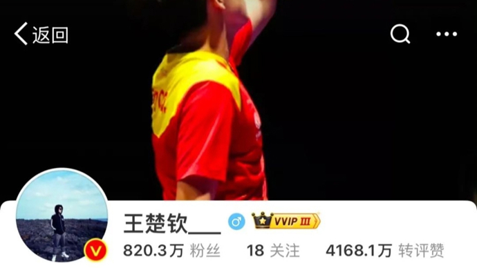 决断力