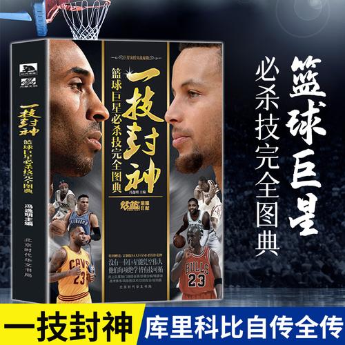 与历史对比