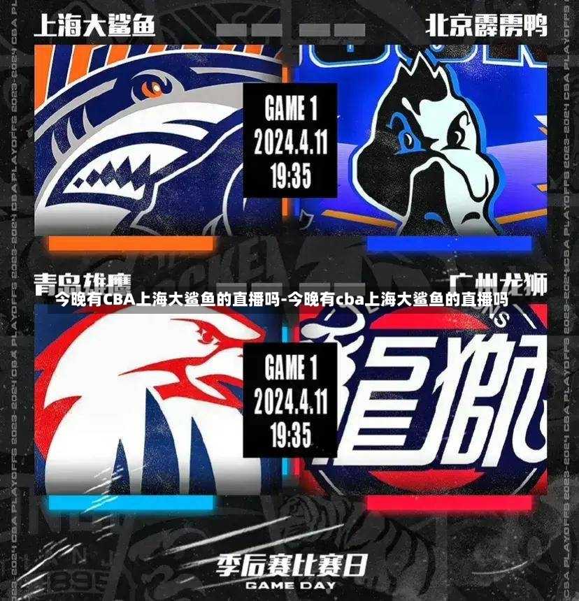 生积极参与