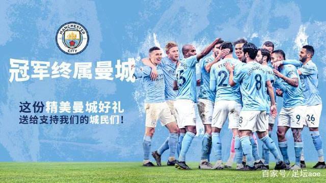 后为每支队