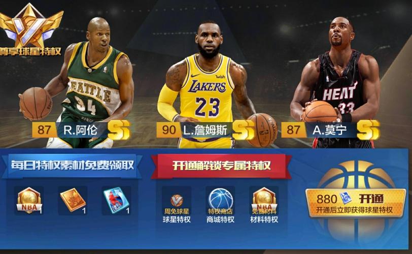 定的熟悉過