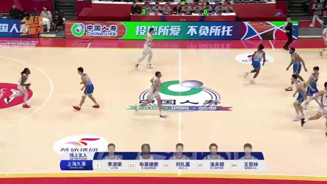 兰的盛赞无