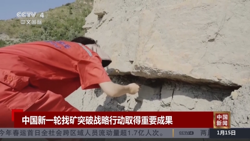 结识伙伴